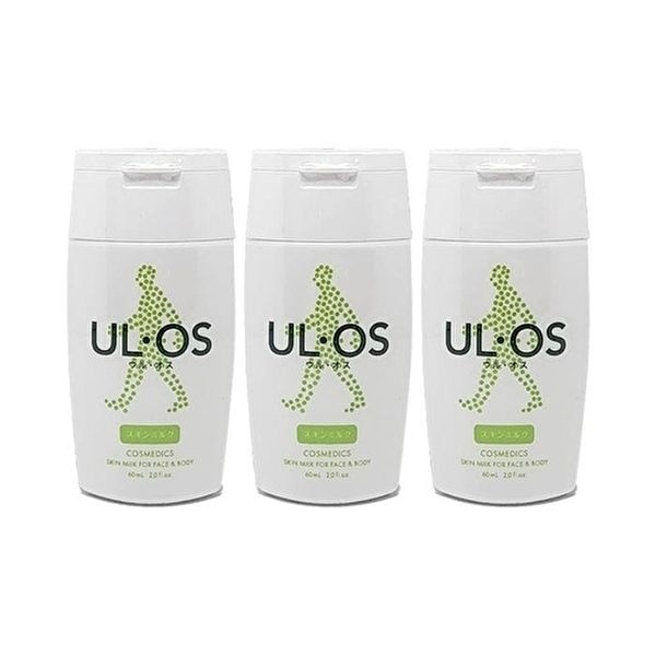 [셀러허브 1]우르오스 올인원 모이스처라이저 스킨 로션 60ml 중건성 (휴대용) 3개 Ss (47224690)