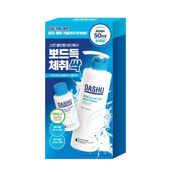 다슈 데일리 스킨 올인원 바디워시 500ml 기획(+50ml)