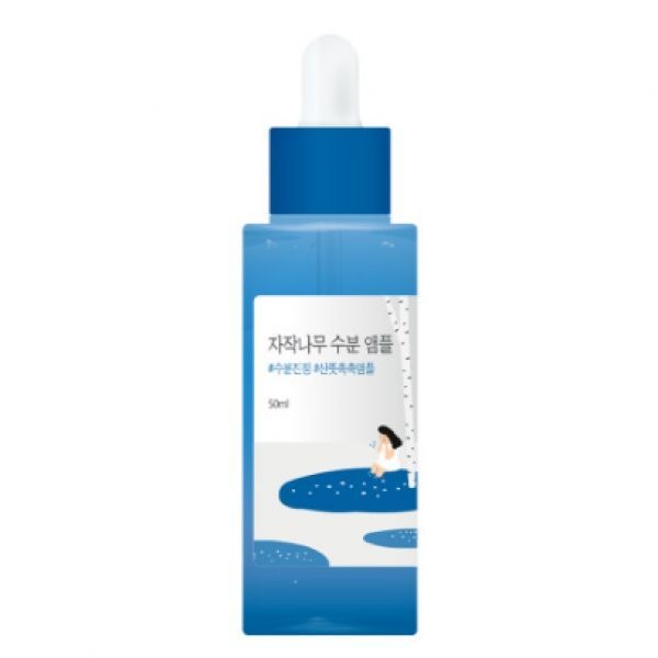 라운드랩 자작나무 수분 앰플 50ml