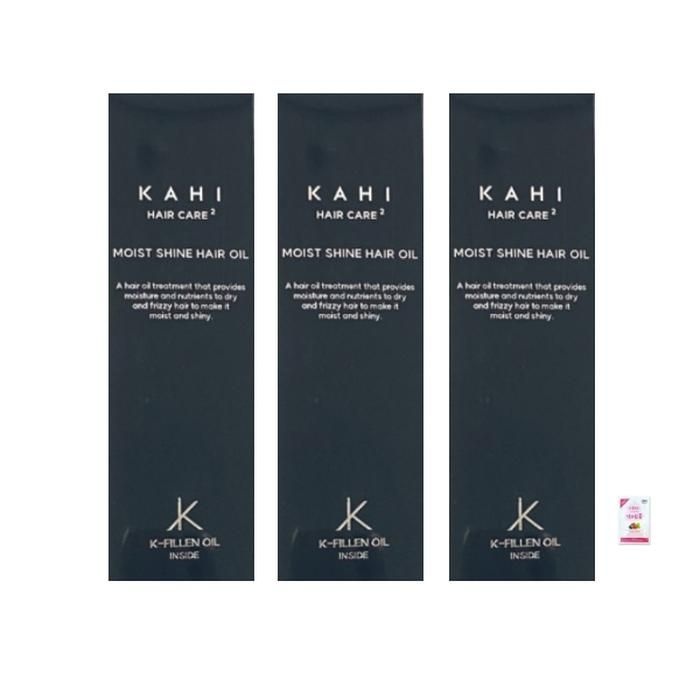 [가히]  모이스트 샤인 헤어 오일 56ml 3개 + 폼클렌징(3ml)