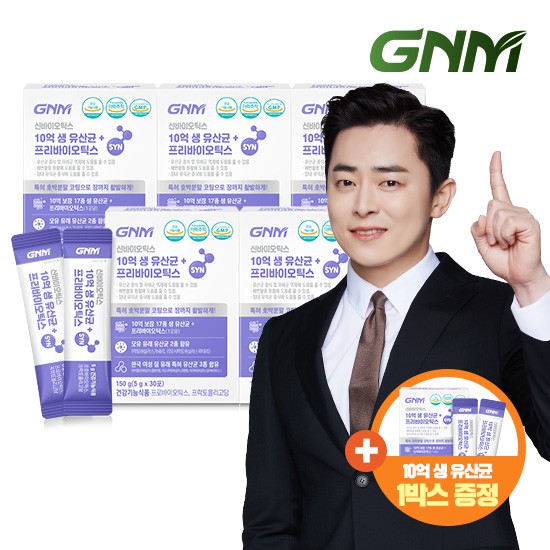 10억 생 유산균 + 프리바이오틱스 5+1박스 / 프로바이오틱스 질 유래 유산균
