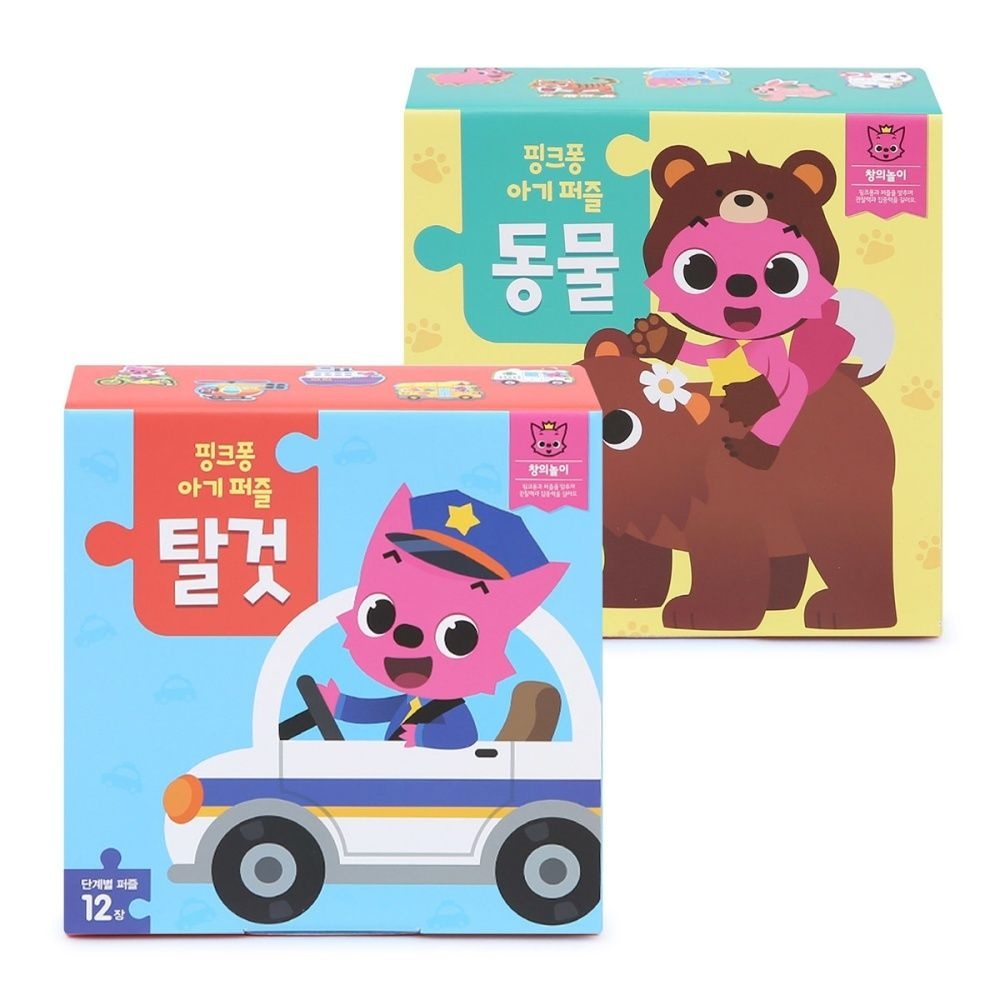 핑크퐁 아기퍼즐 2종 세트 피스 큐브 스크래치 모형