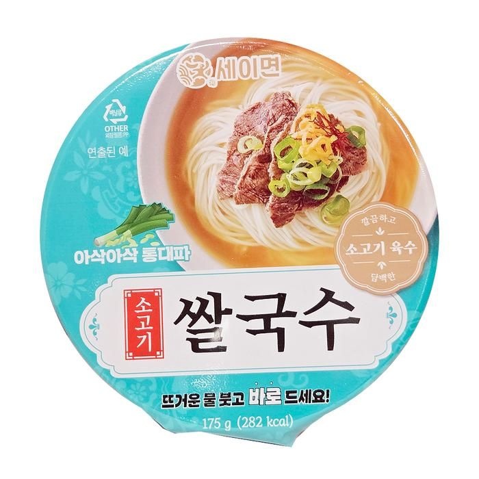[세이면] 세이면 소고기쌀국수 큰컵 175g  12개