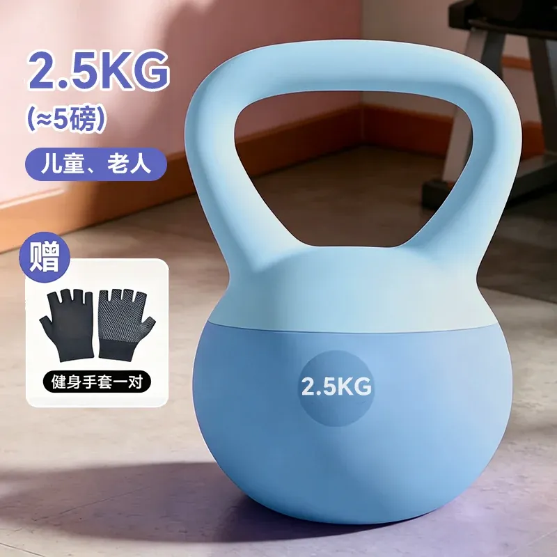 남성용 가정용 소프트 케틀벨, 덤벨, 여성용 힙업 운동 기기, 10KG 및 체형 관리 다이어트 케틀벨