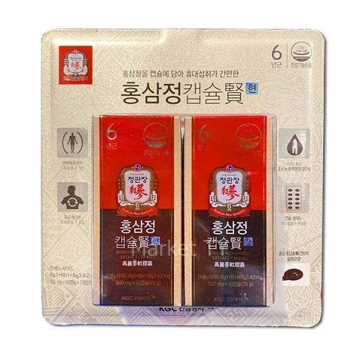 정관장 홍삼정캡슐 현 500mg x100정