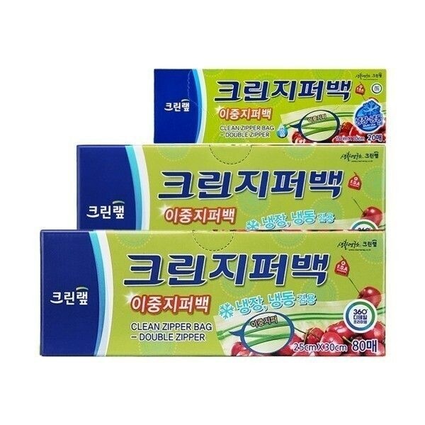 크린 이중 지퍼백 200매 실속구성(미니20+중100+대80)