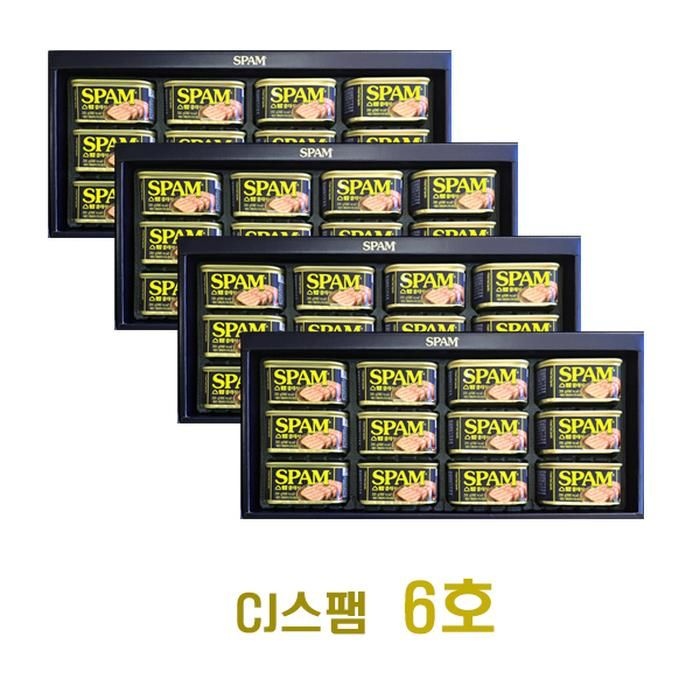 무료배송 CJ스팸 6호 4세트 쇼핑백포함