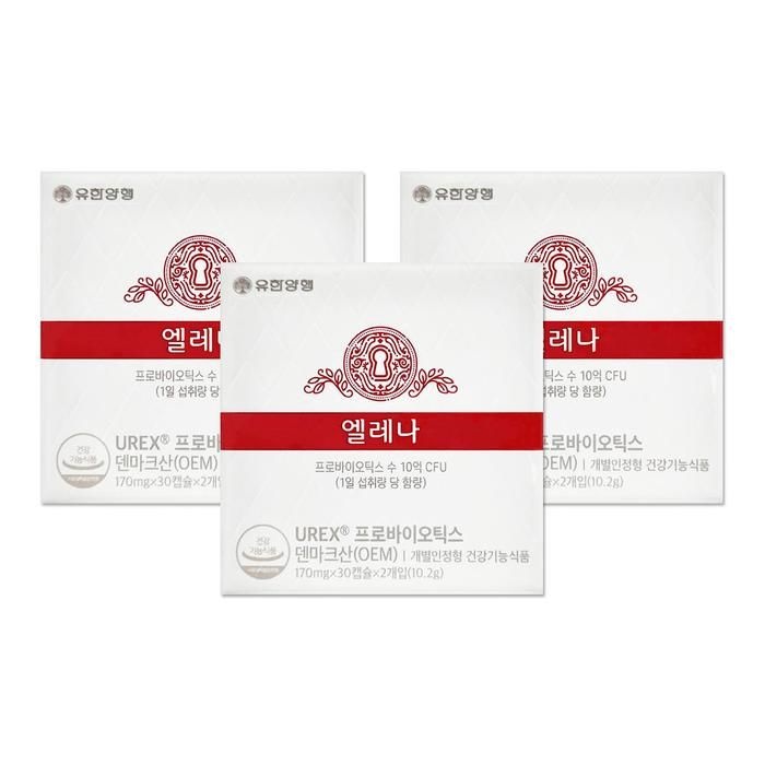 유한양행 엘레나 UREX 프로바이오틱스 유산균 170mg 60캡슐 3개/mjc