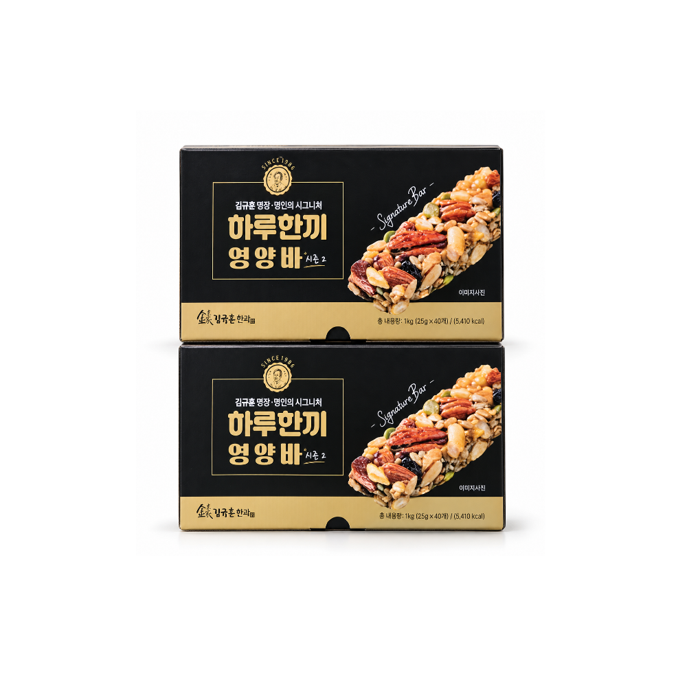 김규흔명장의 시그니처 영양바 80개