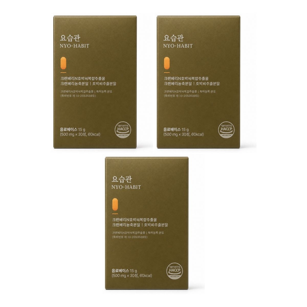 BKwell 요습관 크랜베리N호박씨복합추출물 500mg 30정 3박스