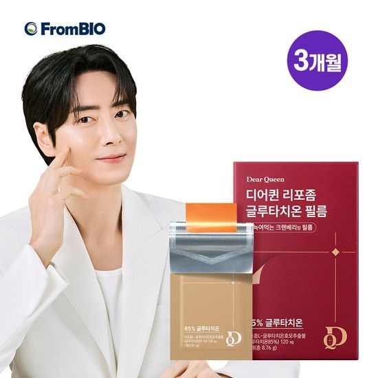 프롬바이오 [CJ단독] 디어퀸 리포좀 글루타치온 필름 30매x3박스/3개월