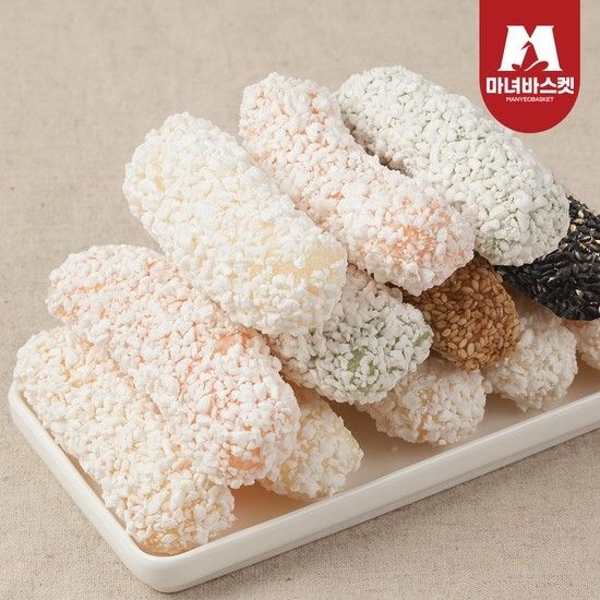 바삭달콤 국산 수제 찹쌀유과 250g 5종 모둠 x2팩