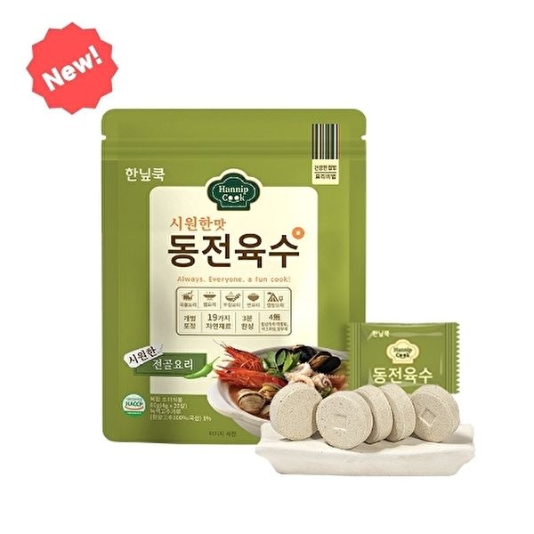 [한닢쿡]한닢쿡 동전육수 80g 개별포장 시원한 청양고추맛