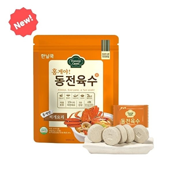 [한닢쿡]한닢쿡 동전육수 80g 개별포장 동해마다 홍게맛