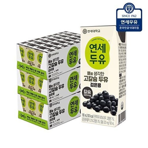 [연세대학교 연세우유]연세두유 뼈를 생각한 고칼슘 두유 검은콩 190ml x 72팩