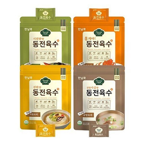 [한닢쿡]한닢쿡 동전육수80g 1+1+1(총60알) 개별포장 동전육수 NEW사골맛 2봉포함