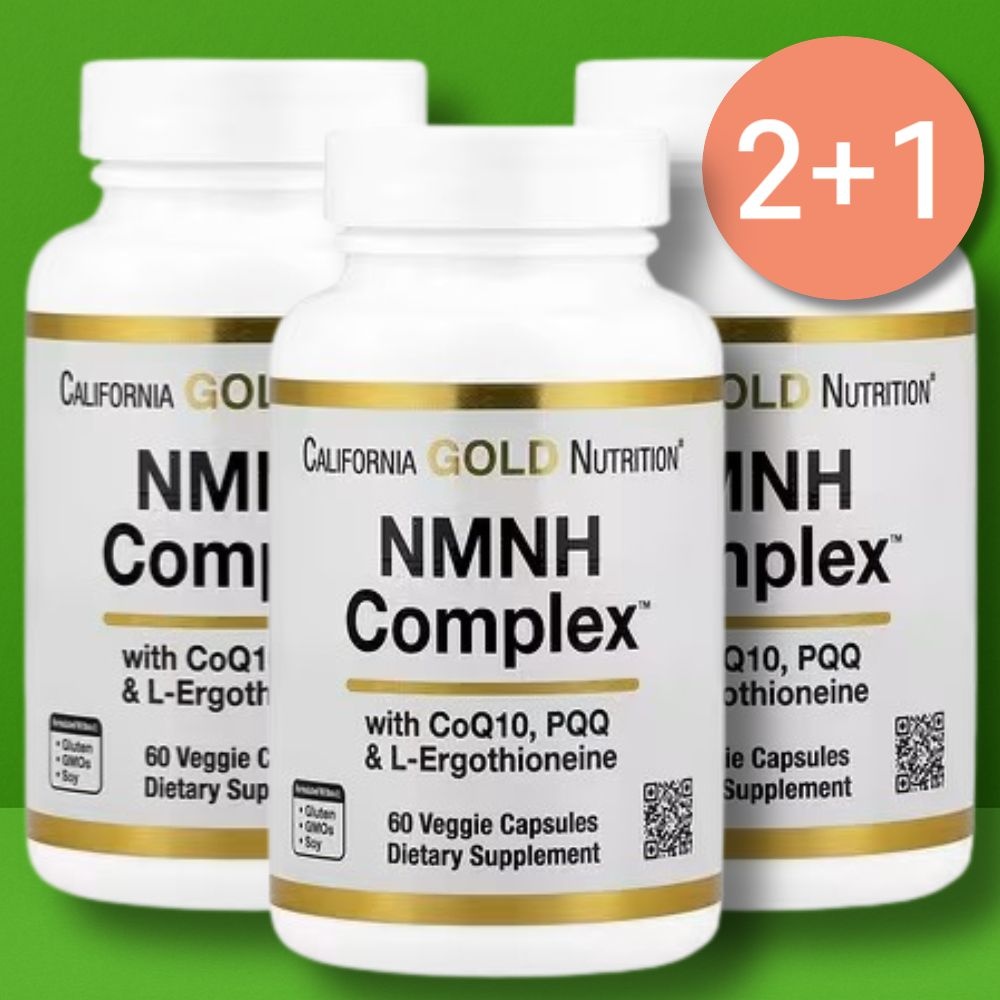 [해외] 아이허브 NMNH 환원형 NMN 세트 60캡슐 식물성 코큐텐 에르고티오네인 PQQ 3개