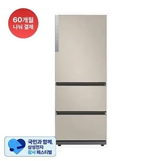 [삼성전자][9월 2주차 이후 순차배송] 비스포크 김치플러스 김치냉장고 3도어 RQ33DG71J2ET (328L, 에센셜 베이지)