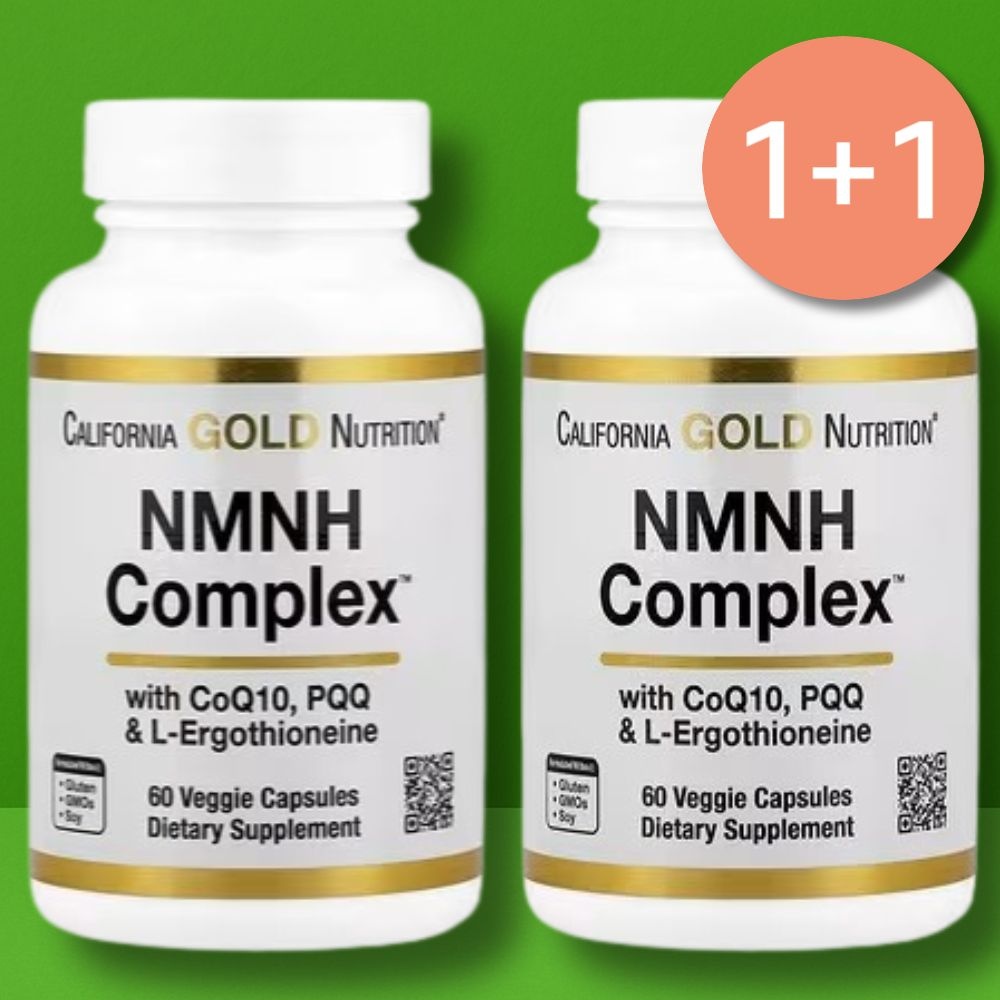 [해외] 아이허브 NMNH 환원형 NMN 세트 60캡슐 식물성 코큐텐 에르고티오네인 PQQ 2개