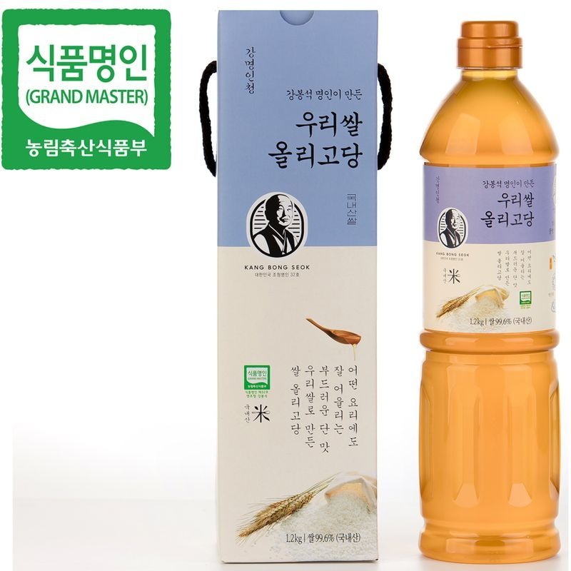 강봉석 명인 우리쌀 올리고당 1.2kg / 조청 대한민국 식품명인 제32호