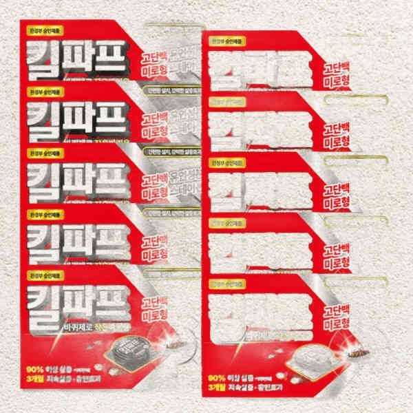 킬파프 바퀴제로 작은바퀴용 12개입x10개 초강력 바퀴벌레 박멸제 바퀴벌레퇴치 바퀴 박멸 626468