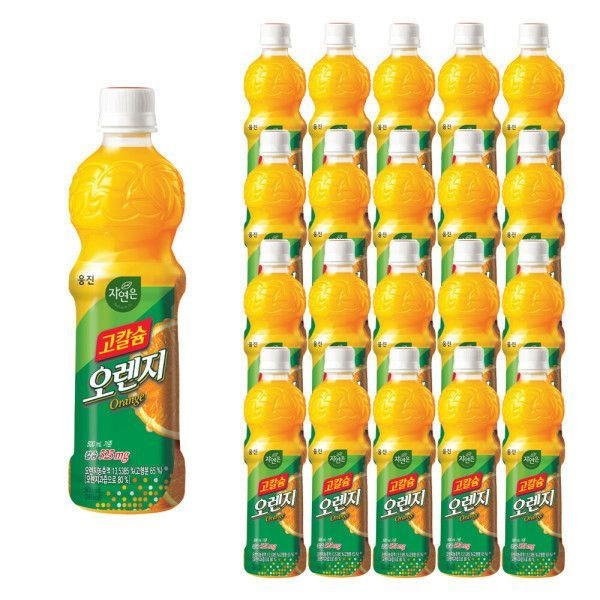 웅진 자연은 고칼슘 오렌지100 주스 500ml 20페트