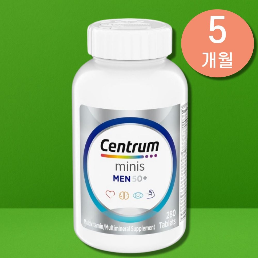 [해외] 센트룸 실버 포 맨 미니 280정 작은알 미국 직구 5개월분