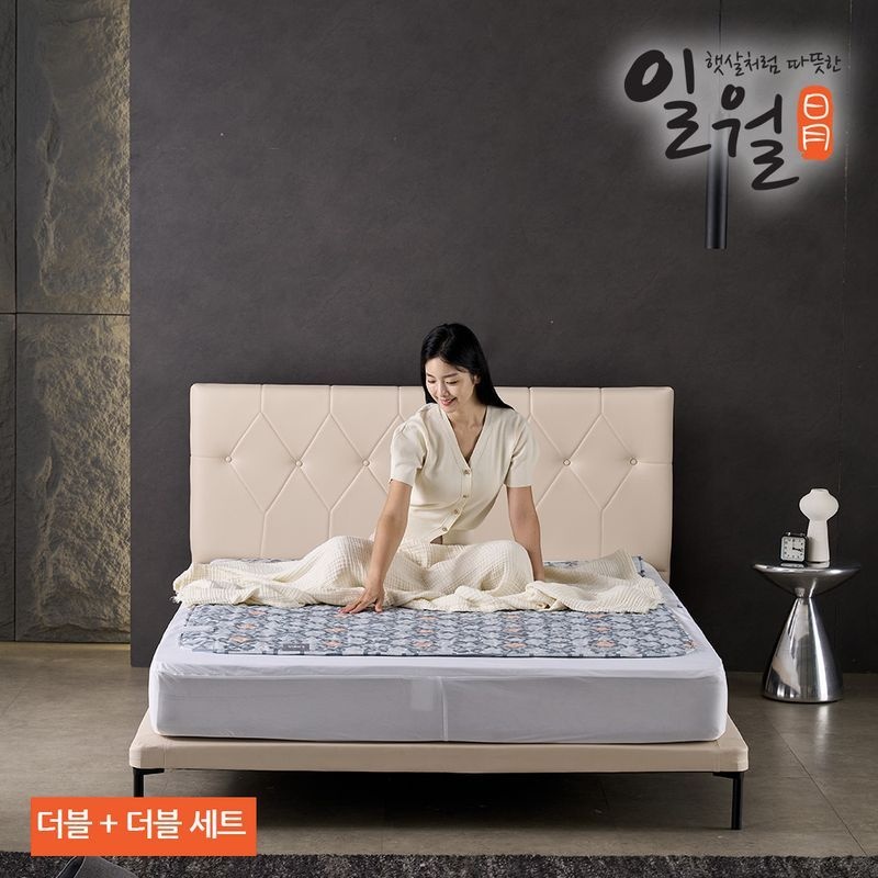 [일월] 파밀리아 초절전형 워셔블 카본 탄소 전기매트 / 더블 + 더블
