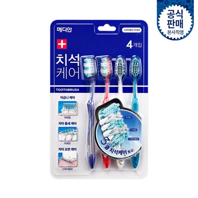 메디안 치석케어 칫솔 4입