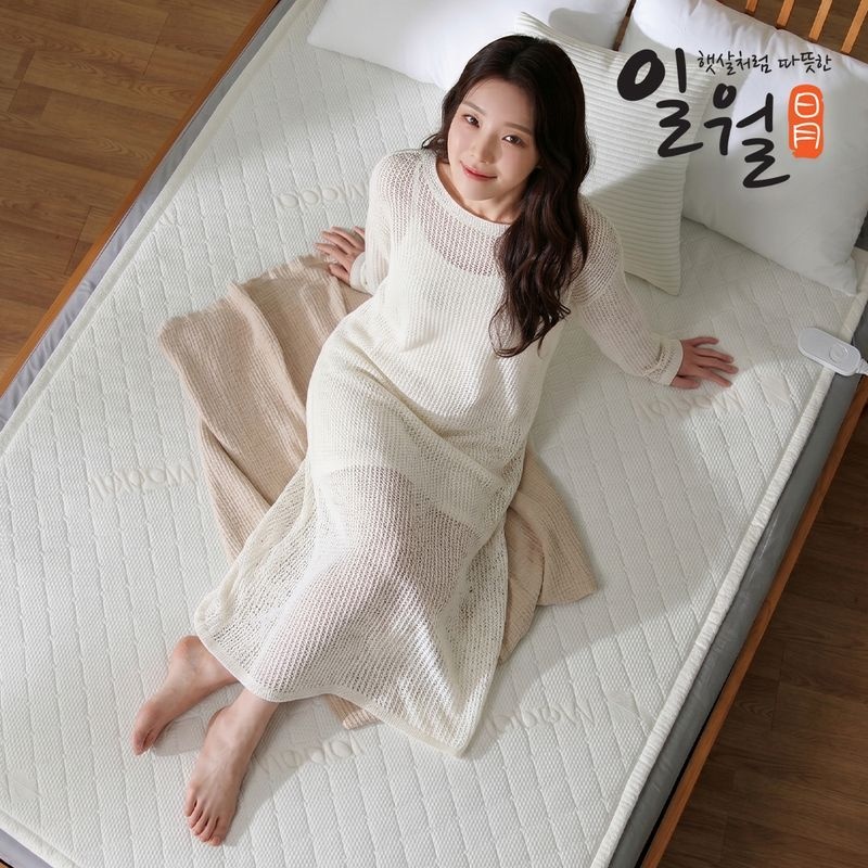 [일월] 프리미엄 워셔블 초절전형 모달 분리난방 카본 탄소 전기매트 / 더블