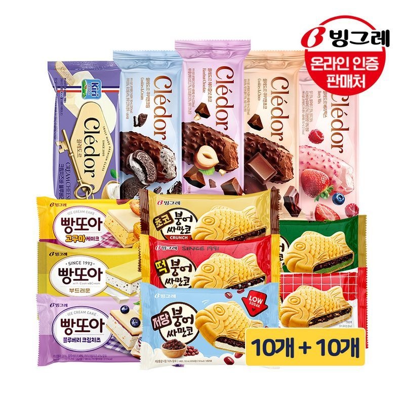 (주)빙그레 빙그레 붕어싸만코/빵또아 10개+ 끌레도르 10개 /아이스크림