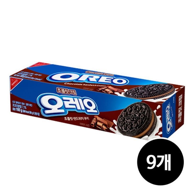 오레오 초콜릿 크림, 100g, 9개
