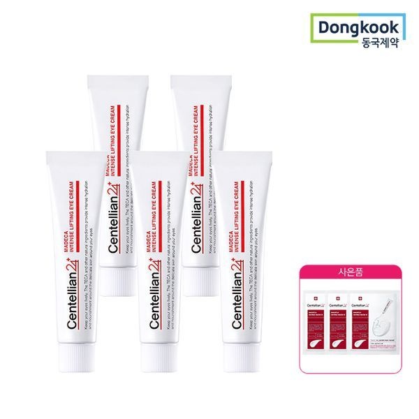 동국제약 [하프클럽]센텔리안24 마데카 인텐스 리프팅 아이크림 15ml 5개