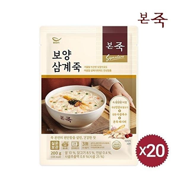 [하프클럽]보양삼계죽 200g 20팩