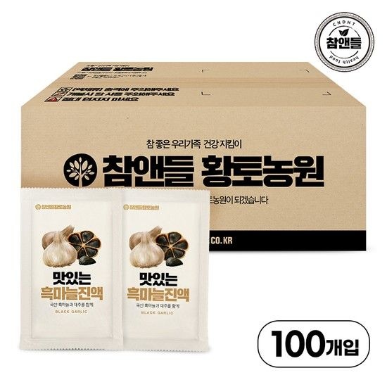 참앤들황토농원 맛있는 흑마늘진액 70ml 100포 1박스(실속포장)