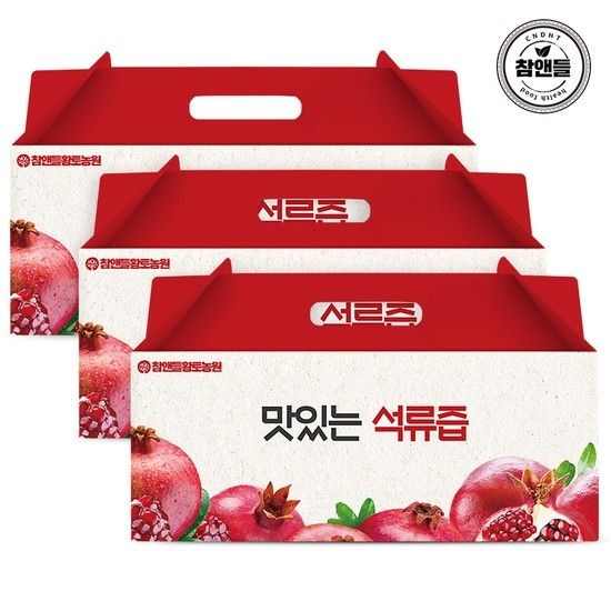 참앤들황토농원 맛있는 석류즙 70ml 30포 3박스(총90포)