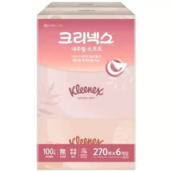 크리넥스 내추럴소프트 미용티슈 270매 6입