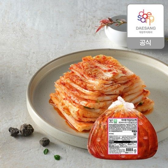 종가 맛김치 소백 5kg (외식용)