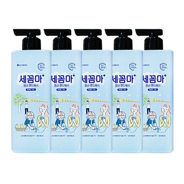 엘지생활건강 엘지 세균아 꼼짝마 핸드워시 항균 레몬버베나 480 5
