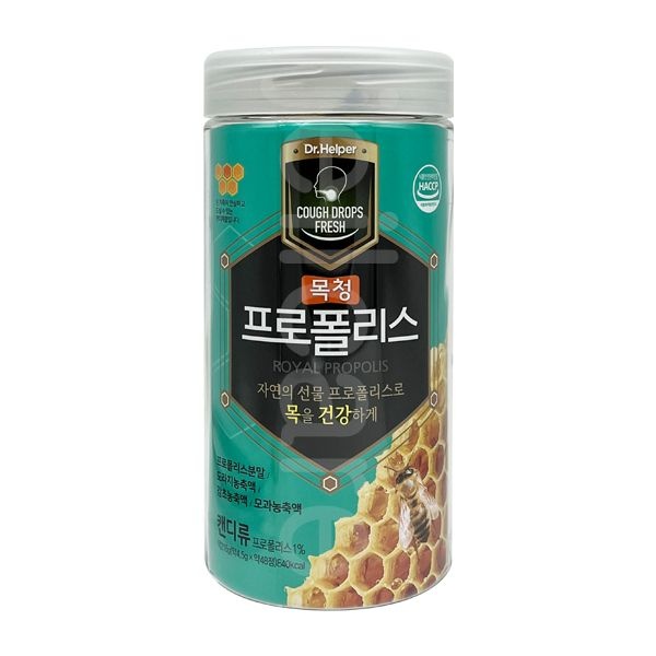 [하프클럽]목청 프로폴리스 48정 1통/대용량/목청플러스