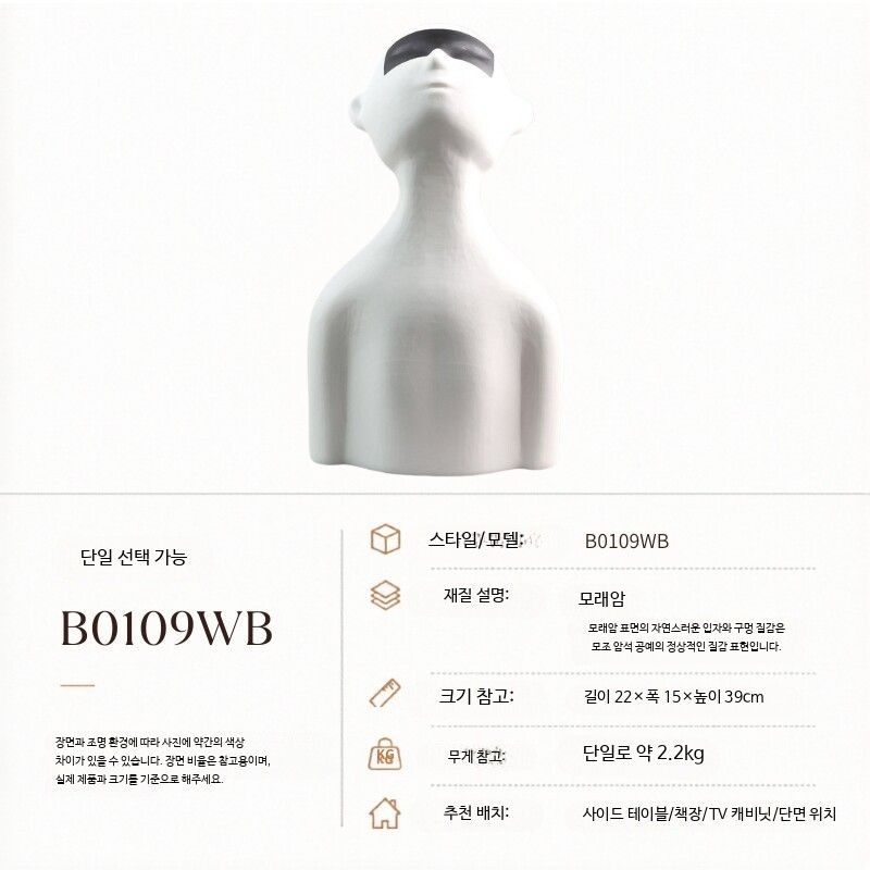 [해외] 인물조각상 제작하다 감성자극 석고소품 촬영 학교 세트 비너스상 조각석재상 다윗상 야외정원 사람 장식소품