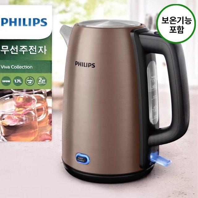 필립스 전기주전자 커피포트 무선주전자 보온기능 1.7L 대용량 HD9355