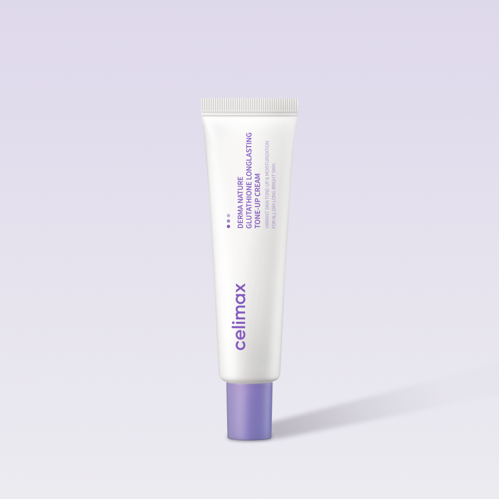 셀리맥스 롱래스팅 글루타티온 톤업 크림 35ml 화이트닝