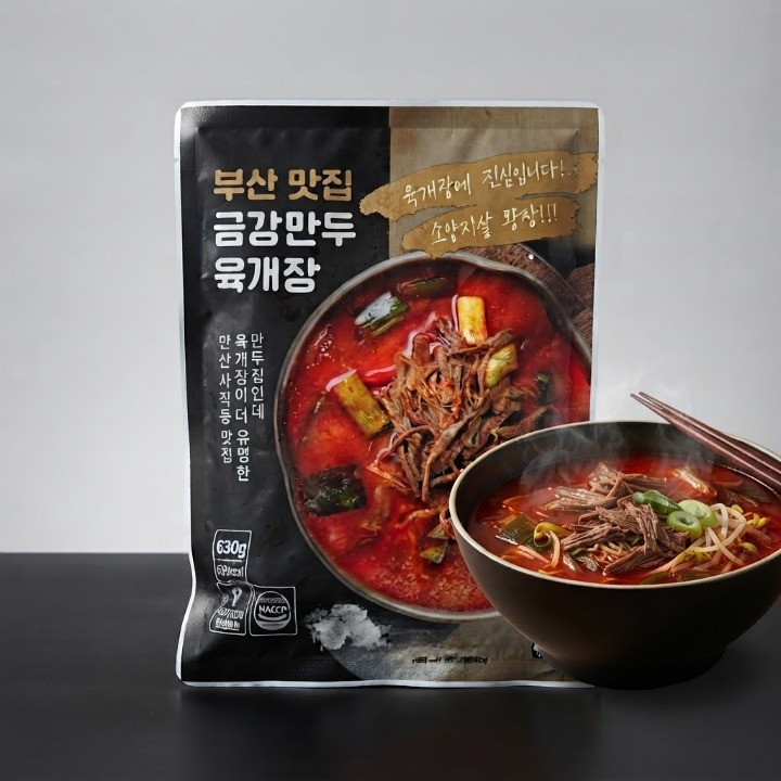 참도깨비 금강만두 육개장 630g x5봉