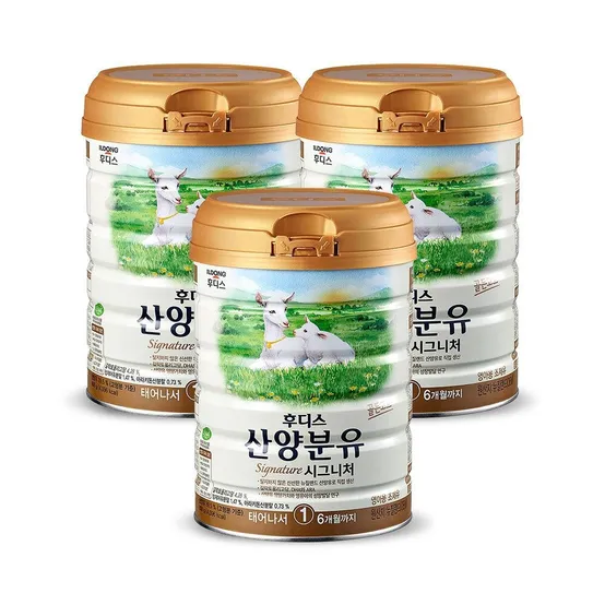 NEW 후디스 산양분유 시그니처 1단계 800g 3캔 3505068