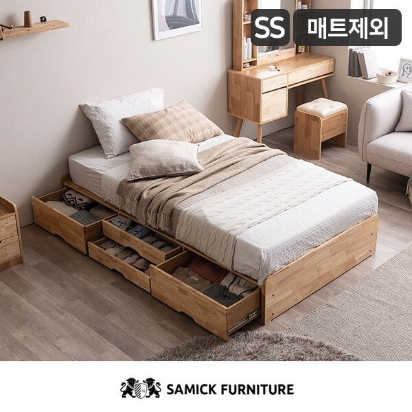 삼익가구 [삼익가구] 롯데단독특가마레 헤드리스 4단 수납 원목 침대(매트제외-슈퍼싱글)