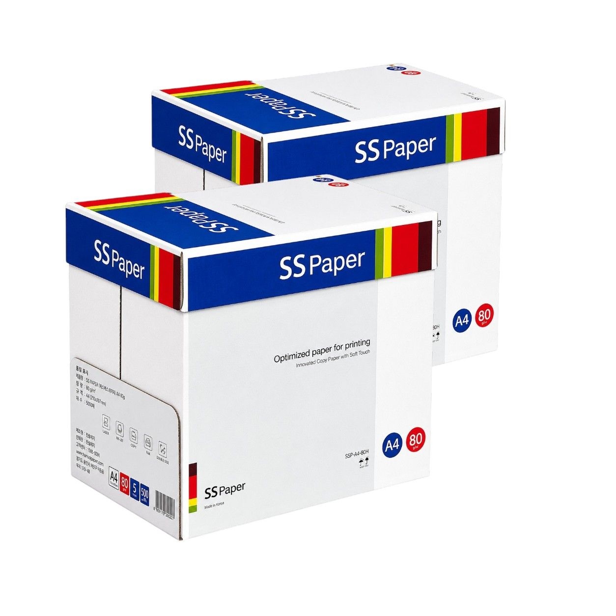 삼성페이퍼 A4 80g 복사용지 2BOX 5000매/A4용지