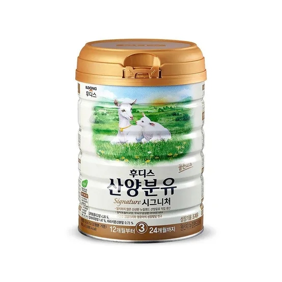 NEW 후디스 산양분유 시그니처 3단계 800g 1캔 3505082