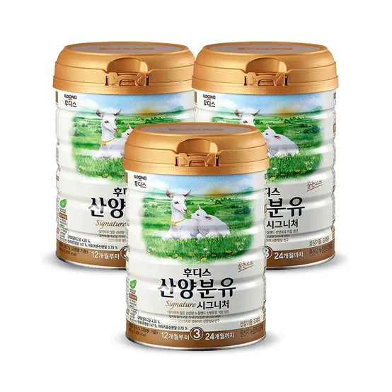 NEW 후디스 산양분유 시그니처 3단계 800g 3캔 3505087