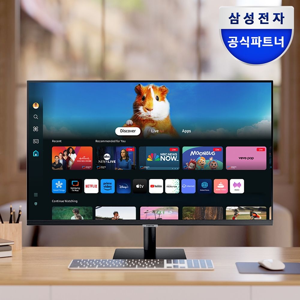 삼성전자 M5 S32DM500 80.1cm(32인치) 스마트모니터 블랙 OTT 넷플릭스 유튜브 미러링 스마트싱스